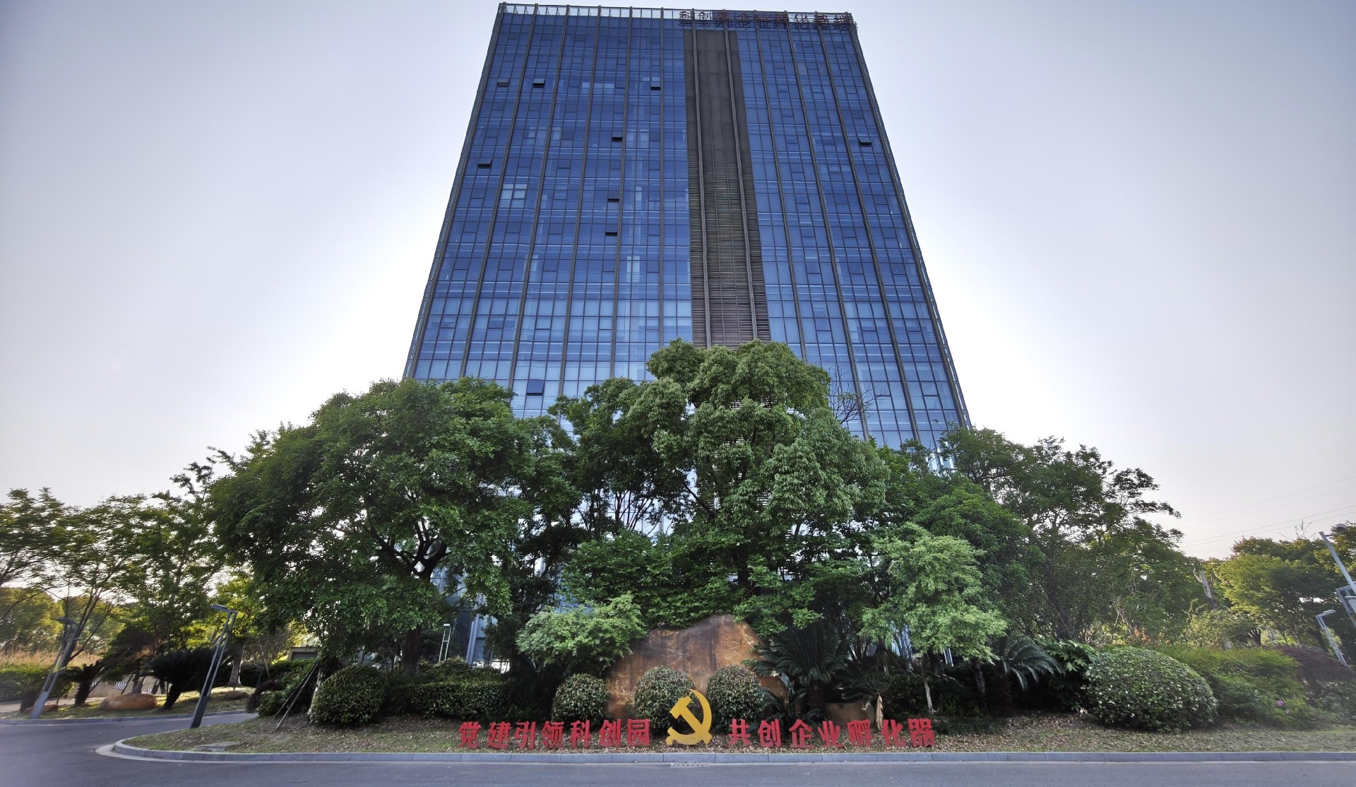 微信图片_20250529175636_7 - 副本.jpg